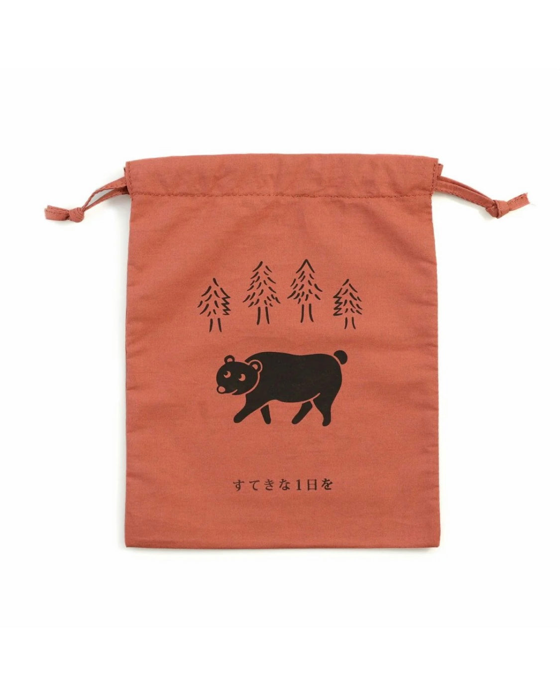 Hightide Retro Drawstring Bag
